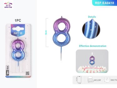 6 cm 1PCS *24PACK Deep Starry Sky Number Candle Gradient Birthday Candle for Magical Cake Decorations (0-9: 8)